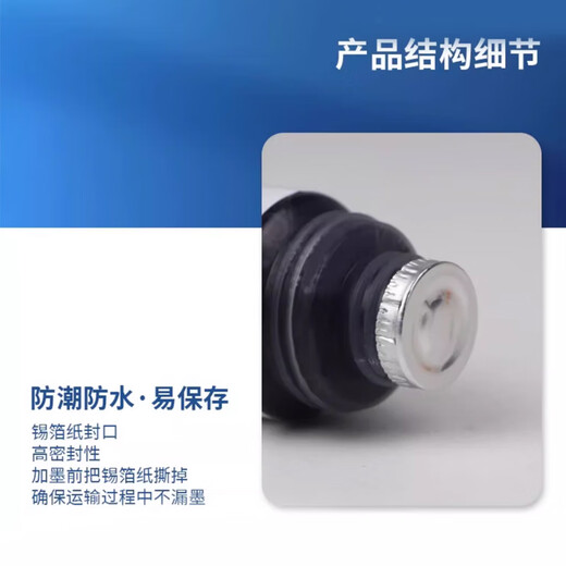 艾印适用爱普生L6166墨水L6168 L6176 L6178 L6198彩色打印机T03X1-X4油墨 【单色2支】黑色002墨水-30000页 EPSON彩色墨仓式多功能一体机油墨媲美原装墨油