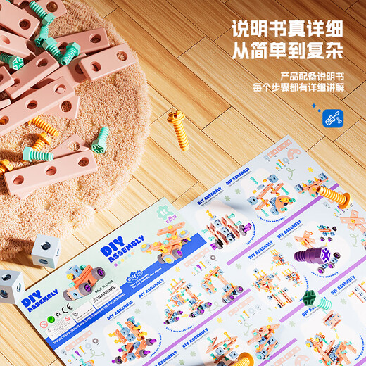 Linguo para niños simulación de juguetes educativo para niños Juega de juego de 3-6 años Tornillo de tornillo eléctrico reparación eléctrica de tornillo de bricolaje de bricolaje