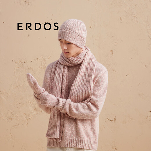 ERDOS Cashmere Blended Warm Thick Men's Scarf Salmon Pink 180cmX35cm
