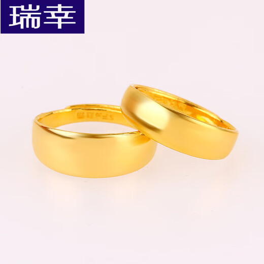 Luckin Gold Glossy Ring Fine Pure Gold 999 Simple Solid Flat Snake Belly Gold Ring for Men and Women Gold Weight 13.70g