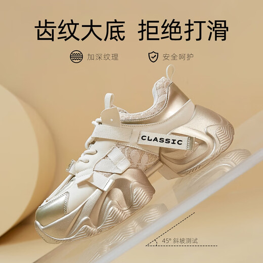 Chaussures de papa zhr pour les femmes Légères semelles épaisses Chaussures décontractées reprises.