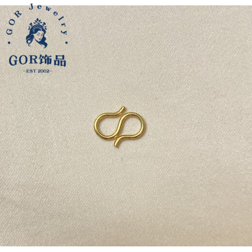 GOR Fat Donglai's same style 18K gold M buckle bracelet buckle S buckle gold-covered connecting buckle buckle connector yellow l gold necklace S buckle small size (7*8mm)