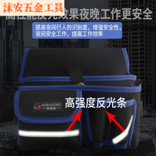 FANCYCHIC electrician's tool bag canvas wear-resistant extra thick woodworking plumber electrician small multi-functional large-capacity hardware tool belt bag G-S yellow thickened dual-use model comes with belt and shoulder straps