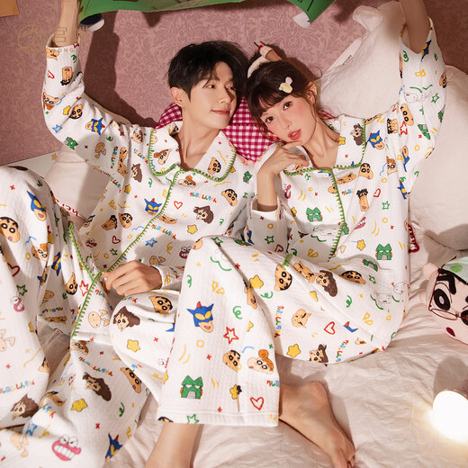 Gongdie Heat Storage Type Crayon Shin-chan Couple Pajamas Women's Autumn and Winter Air Laminated Cotton Men's Home Clothing Set
