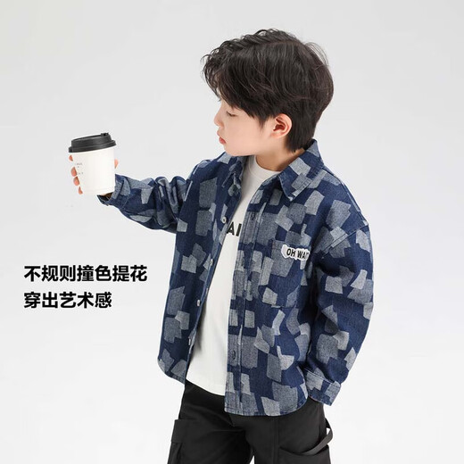 左西男童牛仔衬衫外套薄2025新款儿童春秋装上衣男孩衣服 牛仔色 140
