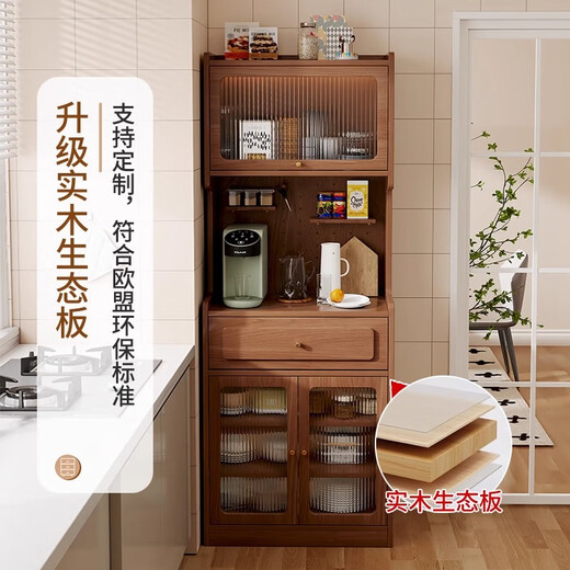 Yimi Yichen буфет из цельного дерева для маленькой квартиры, простая доска с отверстиями, винный шкаф, чайный шкаф, кухонный шкаф для хранения, настенный узкий высокий шкаф, цвет ореха, длина 50 * ширина 40 * высота 180