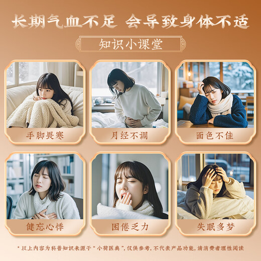 正广仁20%阿胶糕20g 东阿原产好滋补气血食品 即食手工零食独立包装