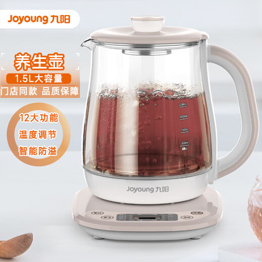 Joyoung 1.5L Large Capacity Health Kettle Household Constant Temperature Glass Electric Kettle Adjustable Temperature Fully Automatic Insulation Intelligent Anti-Spill Multifunctional Glass Decoction Kettle 304 Heating Plate Light Brown 1.5L 12 Functions
