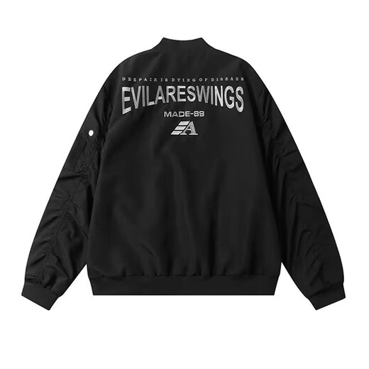 Digada American style flight jacket men's autumn and winter baseball uniform jacket men's casual all-match high street jacket men JFFS-1074 Green XL Height 170-178CM, weight 120-135Jin Jin is equal to 0.5 kg