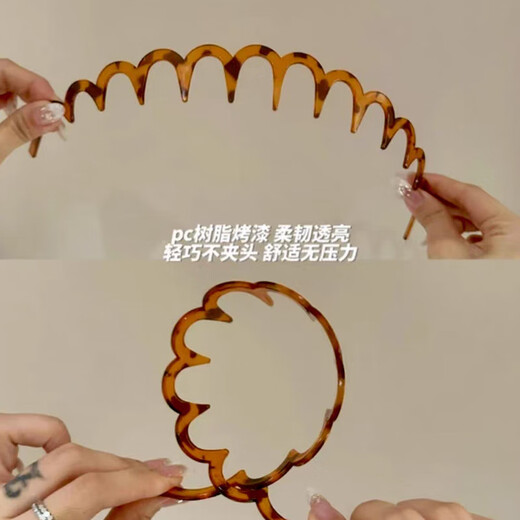 Zuoou dual-purpose large wavy hair hoop for women with bangs and broken hair, hairpin high skull top 2025 new headband with texture pure black