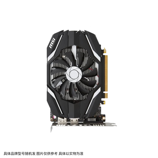 ASUS/MSI/Colorful/Brand Random GTX960/1060/1660S/2060 4G Desktop Computer Chicken 3a Tarjeta gráfica GTX 1050TI-4G [Marca de selección desarmada Random]