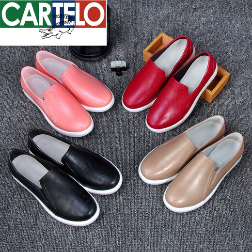 卡帝乐鳄鱼（CARTELO）夏季雨鞋女式短筒时尚外穿单鞋软底防滑雨靴胶鞋水鞋低帮防水鞋 3304男款巨力黑色 38 标准码