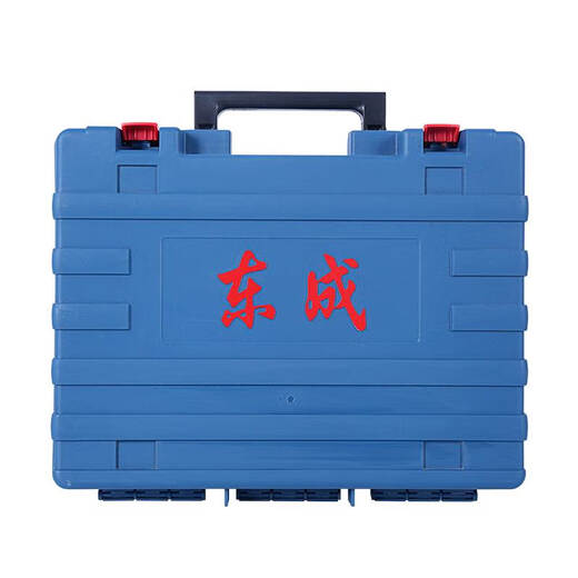 
Dongcheng 12V/18V/20V toolbox charging drill plastic box electric wrench hand drill angle grinder electric hammer storage box 20V/698 plastic box suitable for 20V wrench and electric drill
