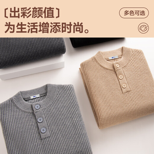 Pull back American Henry collar sweaters for men and women in autumn and winter new style lazy high-end sweaters couples pullover tops black (solid color) L/170 (weight 120-140Jin Jin equals 0.5 kg)