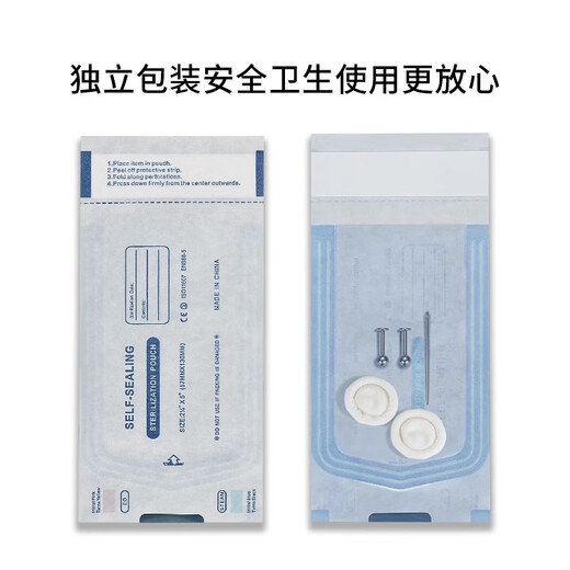 LnieerF136 Titanium Alloy Ear Hole Earrings Screw Twist Buckle Men and Women Sleeping Free Lip Nails Ear Nails Ear Bone Nails Earrings 3mm Ball 1.2 Rod Thick - Rod Length 8mm