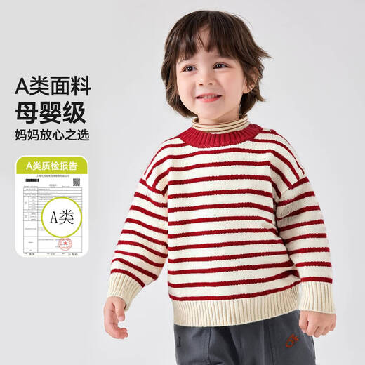 Dudu baby sweater winter children's pullover children's clothing tops boys striped sweaters girls knitted clothes winter beige yellow stripes 90