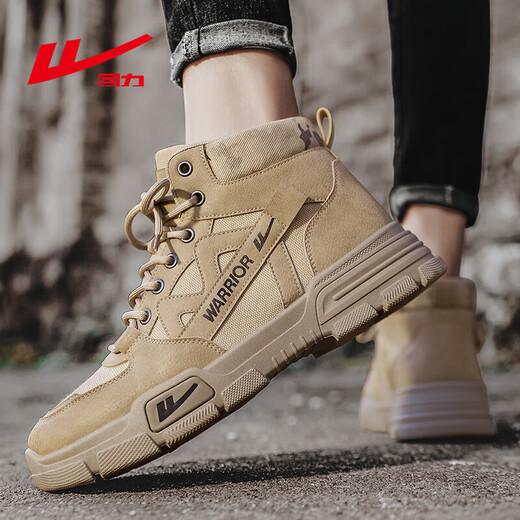 Warrior Martin boots men's boots warm boots men's casual men's shoes men's 0544 Khaki 41