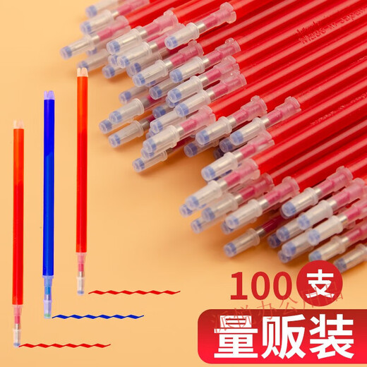 Hochtemperatur-verschwindender Stift, der auch nach dem Bügeln und Waschen verschwinden kann. Bekleidungs- und Schuhmacherstifte für Kleidung, Stoffe und Leder können sich durch punktuelle Hitze zurückziehen. Blau 10 Stück. Kurze Stange.