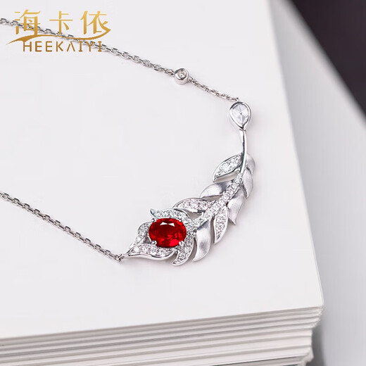 Haikai Necklace Women's Ruby Necklace Luxury Jewelry Chinese Valentine's Day Birthday Gift for Wife and Girlfriend 87 Points Pigeon Blood Ruby Necklace