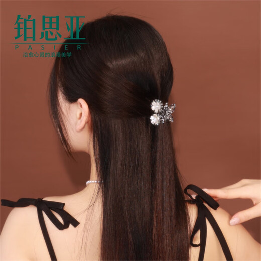 Bosiya Jasmine Small Clip for Schoolgirls French Style Small Fragrance Hair Clip for the Back of the Head Cute and Beautiful Clip Headdress Head Flower Small Cherry Black