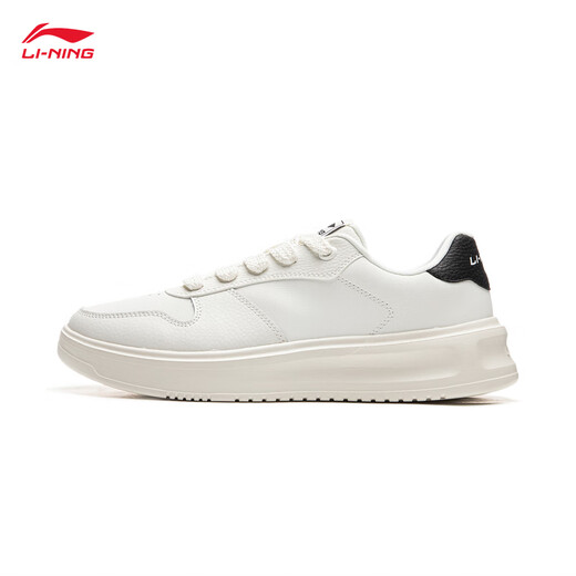 Li Ning Yunxiao 丨 Zapatos para hombres para el verano de los hombres Abriendo los amortiguadores y rebotes Soft Classic White Shoes Agcu319