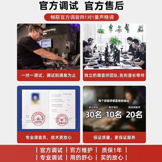 Midiplus Routist R2 GEN II sound card Midi external computer mobile phone OTG live broadcast equipment complete set of singing recording Douyin voice hall companion play special use 721 R2 second generation sound card 1 to 1 fine tuning