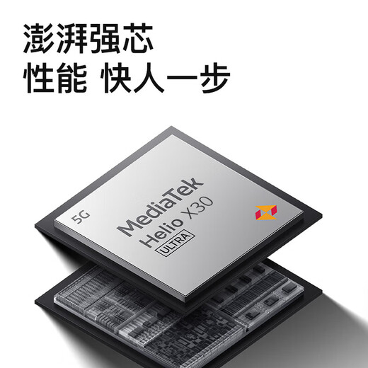 2025 neuer 16+1-TB-Tablet-Computer, Zwei-in-Eins-Samsung-Augenschutzbildschirm, 5G-Smartphone, Gaming-Büro, Lernen, ozeanblaue Lederhülle + Bluetooth-Tastatur + kapazitiver Stift 512G丨Kostenlose Testversion丨Leistungsstarke zehn Kerne 12G mit niedriger Konfigurationsversion, vollständige Netcom 5G-Dualband