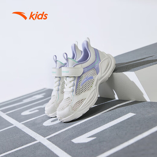 Anta children's sports shoes breathable running shoes for girls' shoes mesh baby running shoes A322429905
