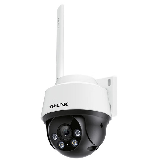 TP-Link-Überwachungskamera 360 Grad Panoramabläufe Stimmen im Freien wasserdichte volle Farbe mit hoher Definition Wireless WiFi-Netzwerk TL-IPC682-A [8 Millionen Standard-Netzteil] Standard (kein Speicher)