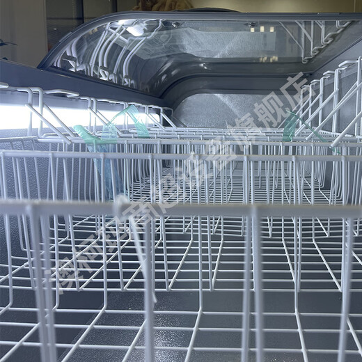 澳柯玛（AUCMA）冰柜岛柜商超组合冷冻展示柜弧形玻璃门冰淇淋展示柜冰柜大容量商用急冻水饺雪糕速冻冷柜 753升丨长2.0米丨直柜2008P