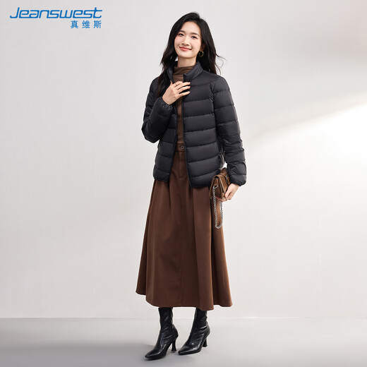 Jeanswest 85 Down Jacket Women's Lightweight Short Spring Autumn Stand Collar Slim Fit Warmth Slim Plush Jacket Women Black M