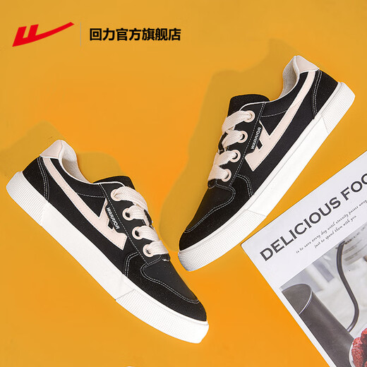Huili official low-top canvas shoes men's shoes casual sports shoes men's classic student skateboard shoes men's classic/black and white-main picture model 43