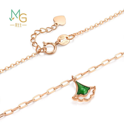 Chow Sang Sang Little Green Dress 18K Rose Gold Mint Ginkgo Leaf Rose Gold Bracelet 92255B Pricing 19cm