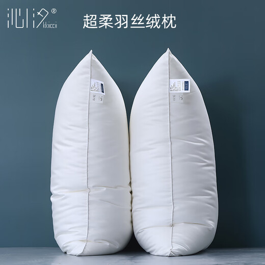 Qinxi pillow, 100% cotton, five-star hotel neck guard, feather velvet, ultra-soft filled adult pillow core, maternal and infant grade washable pillow, high pillow 1600g (one pack)