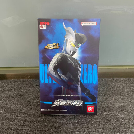 Bandai Ultraman Gedesello 30 см. Огромная супер -подвижная модель совместной куклы Toy Ultraman Gedesello 12004
