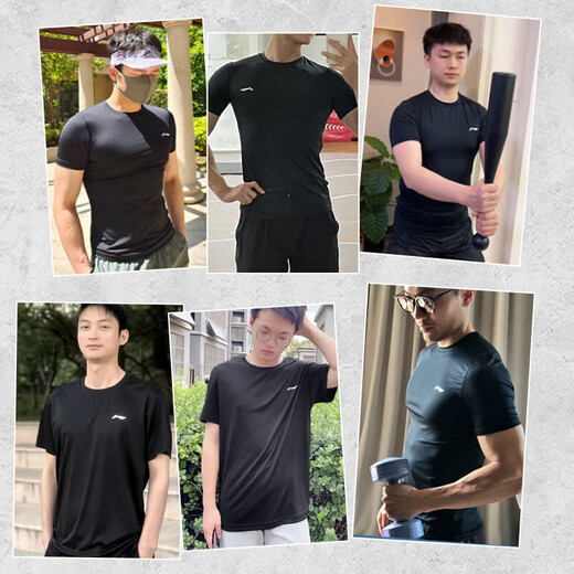Li Ning (LI-NING) tights, quick-drying clothes, men's basketball training clothes, fitness quick-drying t-shirts, high-elastic running sports short-sleeved badminton clothes