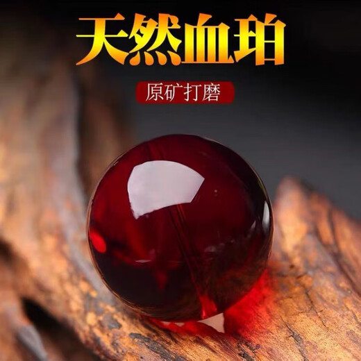 TOONTEEN Burmese amber blood amber single bead with Baltic Sea single beeswax bracelet separated by beads to play with Vajra play with water purification 5A grade blood cypress 14mm single bead