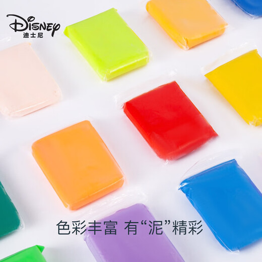 迪士尼（Disney）24色超轻粘土彩橡皮泥+五羊（FIVERAMS）儿童亲护洗手液250ml