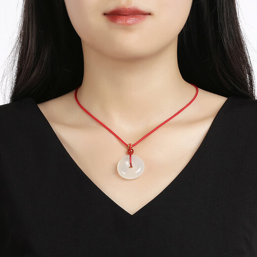 Fengxi Jewelry Natural Chalcedony Peace Buckle Pendant Ice Jade Necklace Couple Model Practical Birthday Gift for Boyfriend and Girlfriend