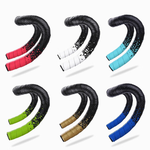 Bicycle handlebar bent handlebar strap YUUISD road handlebar strap dead fly strap gradient color comfortable and breathable handlebar black green gradient color handlebar tape