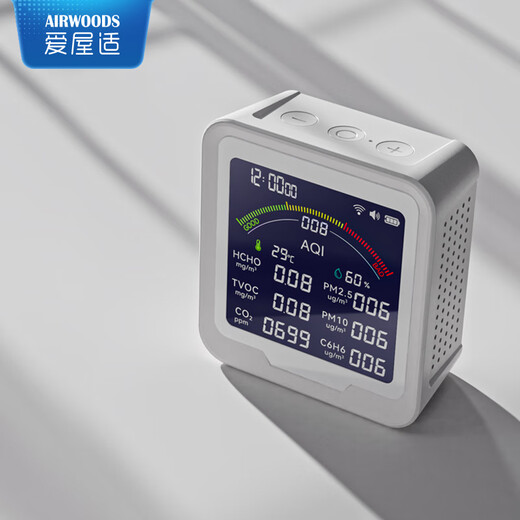 AIRWOODS High-Precision Formaldehyde Detector Indoor Home Intelligent Air Quality Detector New House Measuring Formaldehyde Carbon Dioxide PM2.5 Temperature and Humidity Meter White