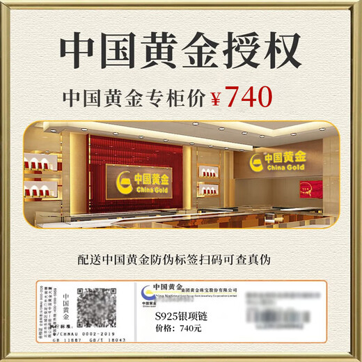 China Gold S925 Silver Whale Pearl Necklace for Women 2025 New Clavicle Chain Pendant Practical Birthday Gift for Girlfriend Romantic Rose Gift Box *Shipping from Hachikura/Fast Delivery