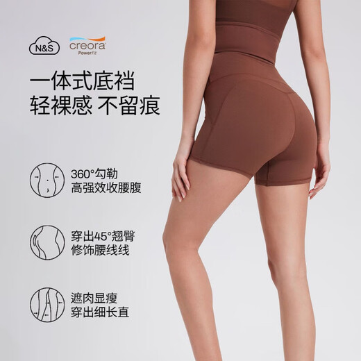 LULUUVTTOH no-wear underwear, zero-sense one-piece yoga shorts for women, back pocket hip lifting, tight-fitting sports Pilates fitness pants for women, black S