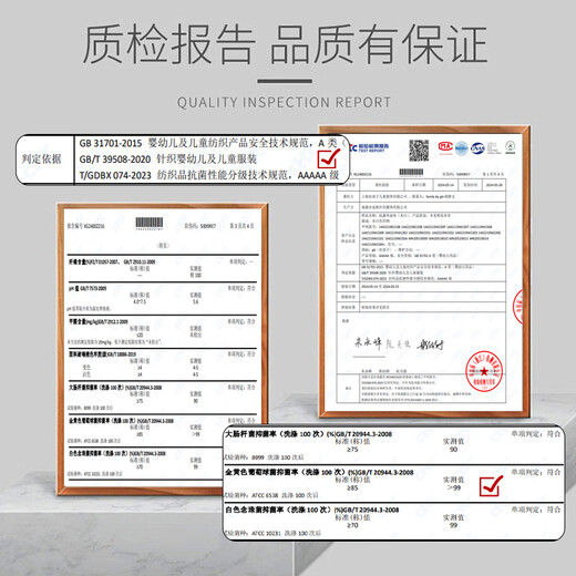 Goodbaby (gb) children's underwear for women, maternal and infant category A girls' pure cotton underwear, 5A antibacterial boxer briefs for women - 3 pack pink