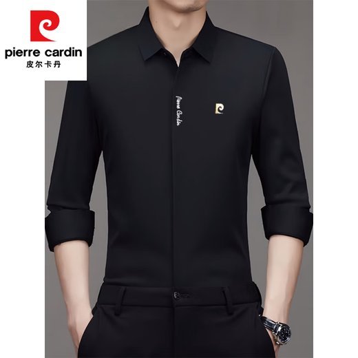 Pierre Cardin long-sleeved shirt men's spring, autumn and winter new warm shirt anti-wrinkle no-iron plus velvet shirt men's tops purple plus velvet XL recommended 135-150Jin Jin equals 0.5 kg