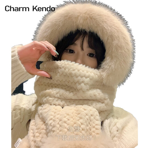 Charm Kendo官网帽女围巾一体秋冬季保暖围脖可爱百搭防寒连帽生日礼物送女友 米色 送女朋友实用老婆