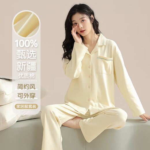 Yalu pajamas for women in spring and autumn 2025 new long-sleeved large-size casual thin style for girls' home clothes set 12806 M [suitable for 80100Jin [Jin equals 0.5 kg] Select high-quality cotton]
