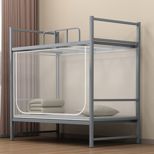 Langsha mosquito net student dormitory 0.9