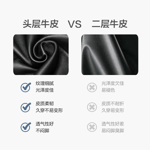 京东京造男士皮鞋系带光面德比鞋头层牛皮正装鞋休闲婚鞋面试鞋 黑色 42