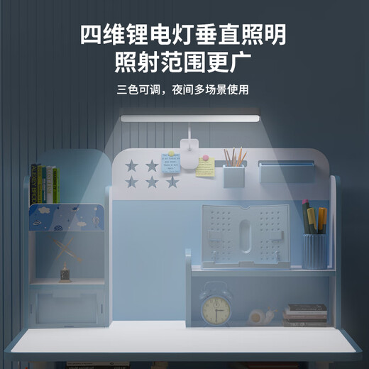 Tangkaiyi Children's Learning Desking Bureau et Chair Set Leilt Desking Desk Combination Primalin and Secondary School's Bureau de bureau Écriture de chaise de bureau Home Desk Home